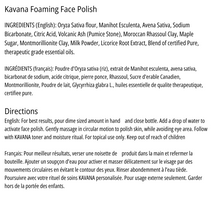 Load image into Gallery viewer, Foaming Face Polish - Face exfoliator/ exfoliating scrub