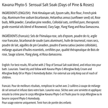Load image into Gallery viewer, Days of Pine & Rose Sensual Salt Soak- Relaxing bath salt blend.