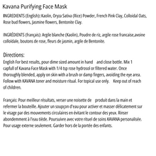 Load image into Gallery viewer, the ingredients list of the Purifying Face Mask