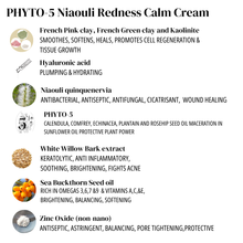 Load image into Gallery viewer, Phyto-5 Niaouli Redness Calm Cream, mattifying 2-in-1 primer and moisturizer