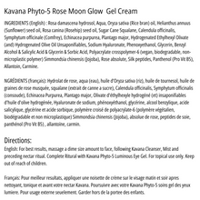 Load image into Gallery viewer, Phyto-5 Rose Moon Glow Gel Cream