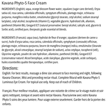 Load image into Gallery viewer, Phyto-5 Face Cream: Natural Moisturizer with Cacao Absolute & Imortelle (Helichrysum italicum) and Silk peptides.