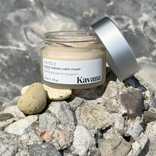 Load image into Gallery viewer, Packed with skin friendly plant extracts of calendula, comfrey, echinacea, plantain, rosehip seed oil, rice bran oil, willow bark extract, Sea Buckthorn seed oil, French Green and Pink clays and zinc oxide and a vegetable wax that enhances the velvety dry down of this mattifying and redness calming cream by Kavana Skincare, this cream is perfect alone or under makeup. A matte silver cap on a frosted glass jar, means this gorgeous container is refillable, recyclable and fully reusable. Win-win!