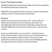 Load image into Gallery viewer, the ingredients list of the Purifying Face Mask
