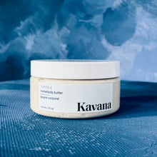 Load image into Gallery viewer, Closed jar of body butter

