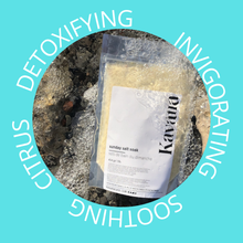 Load image into Gallery viewer, Sunday Salt Soak- Weekend bath salts blend

