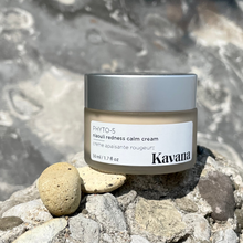 Load image into Gallery viewer, Packed with skin friendly plant extracts of calendula, comfrey, echinacea, plantain, rosehip seed oil, rice bran oil, willow bark extract, Sea Buckthorn seed oil, French Green and Pink clays and zinc oxide and a vegetable wax that enhances the velvety dry down of this mattifying and redness calming cream by Kavana Skincare, this cream is perfect alone or under makeup. A matte silver cap on a frosted glass jar, means this gorgeous container is refillable, recyclable and fully reusable. Win-win!
